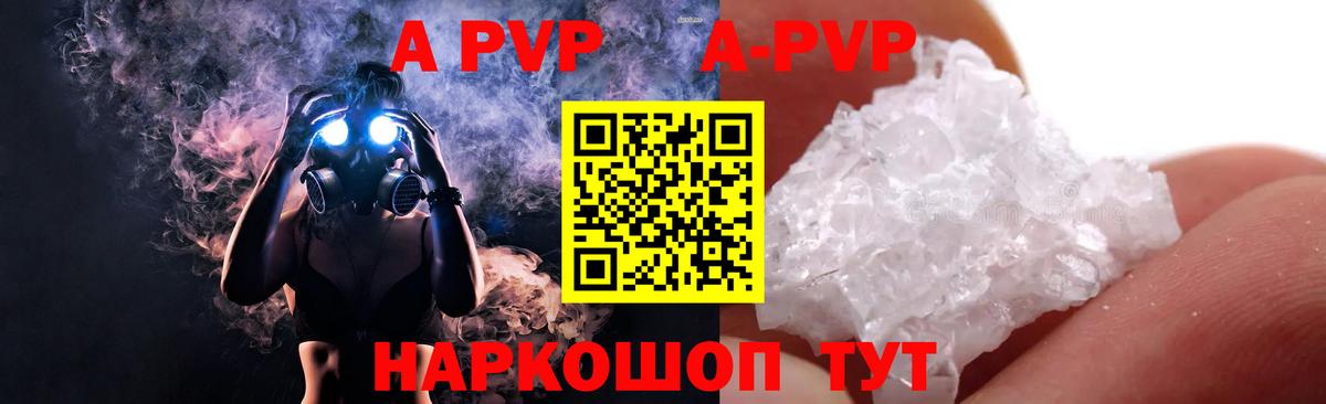 МЕТАМФЕТАМИН  Сертолово  Марихуана  Меф кристаллы  Вход с VPN  Магазин наркотиков  Гашиш  ЭКСТАЗИ  Метадон  КОКАИН  АМФ  