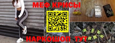 дурь Обнинск