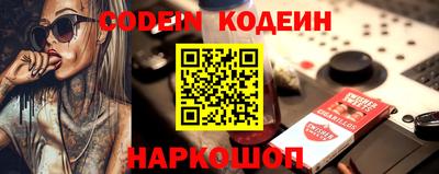 PSILOCYBIN Нягань