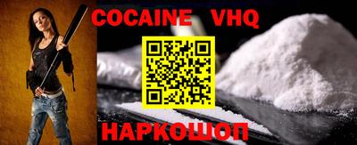 дурь Обнинск