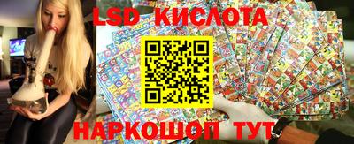 каннабис Новодвинск