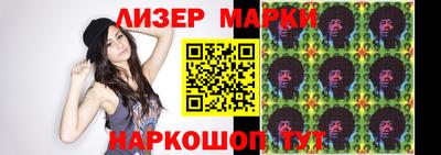 дурь Обнинск