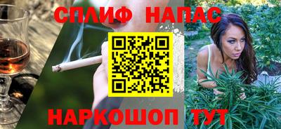 PSILOCYBIN Нягань