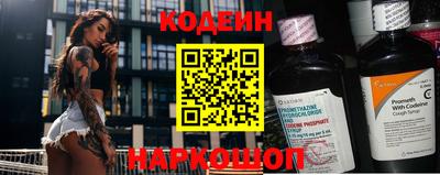 синтетический гашиш Кизилюрт