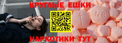 марихуана Обь