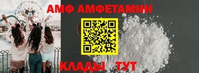 дурь Обнинск
