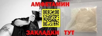 соль курить ск Кизляр