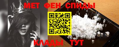 PSILOCYBIN Нягань