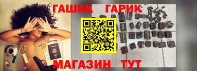 дурь Обнинск