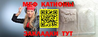каннабис Новодвинск