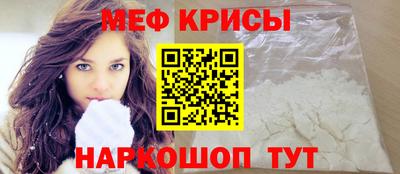PSILOCYBIN Нягань